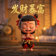 无门槛永久1元提现支付宝